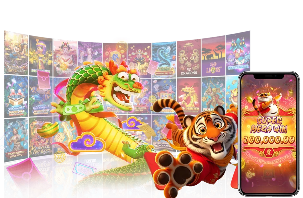 วินแลนด์ 168 สล็อต