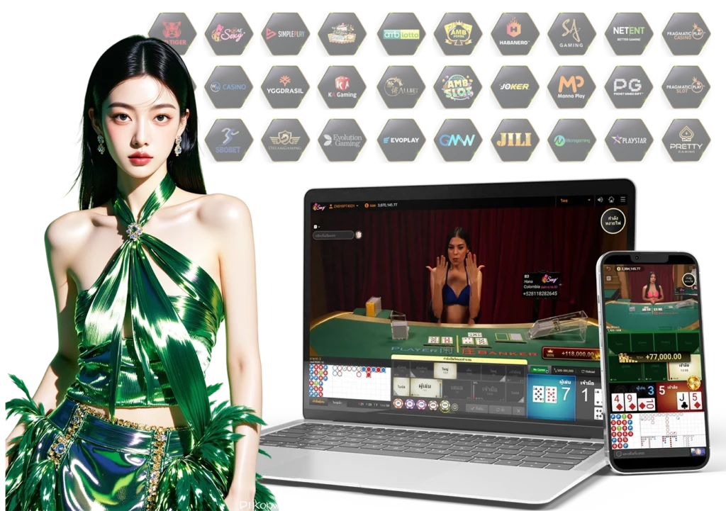 winland168 พันทิป